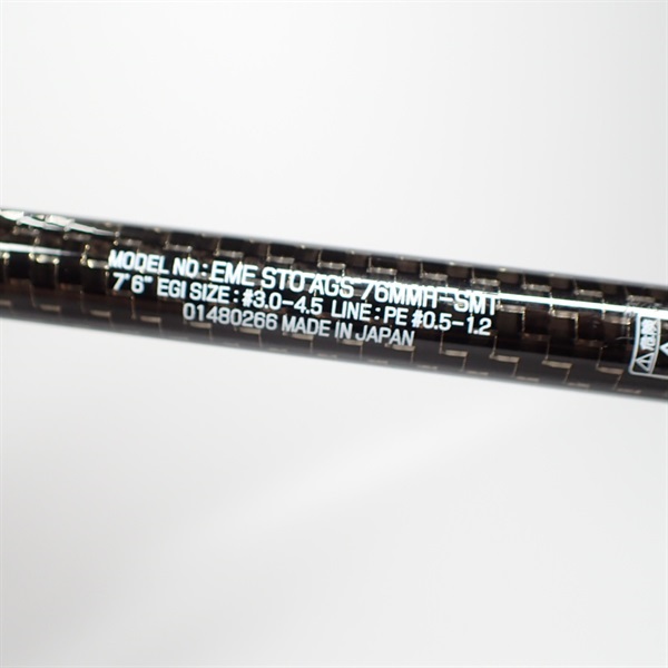 １８エメラルダスストイストＡＧＳ７６ＭＭＨ－ＳＭＴ